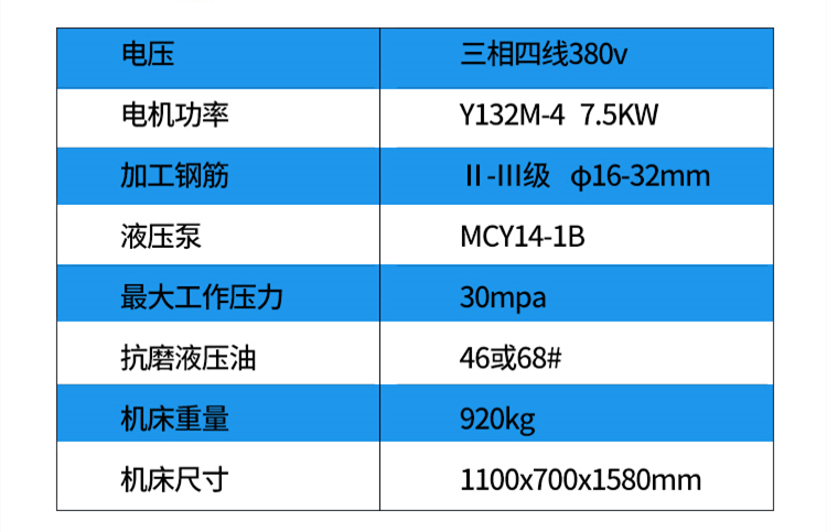 微信圖片_9.jpg